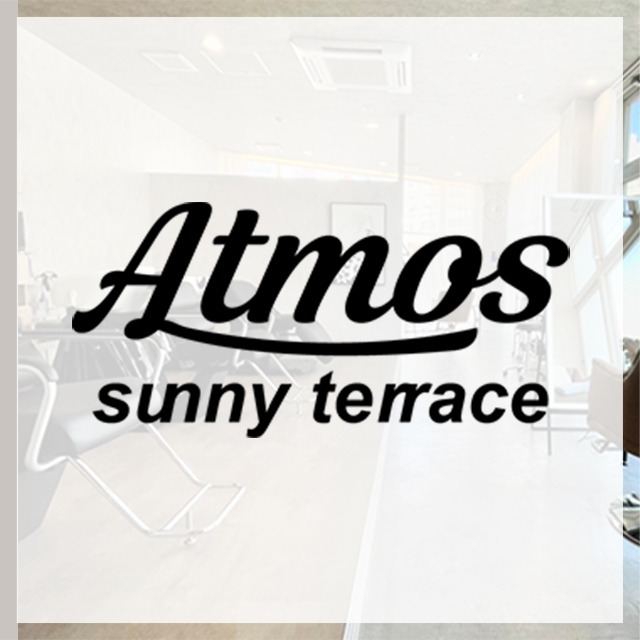 Atmos sunny terrace