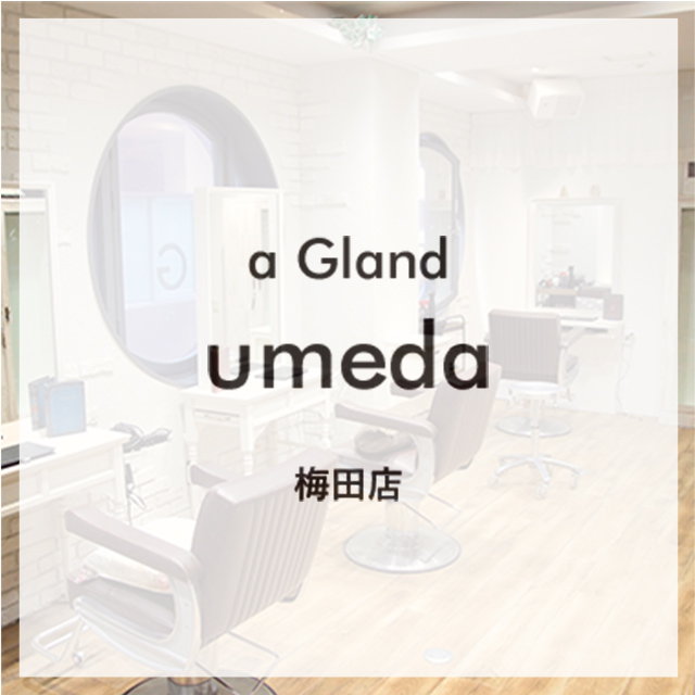 a Gland umeda