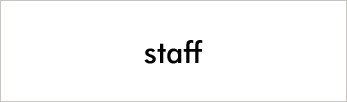 staff